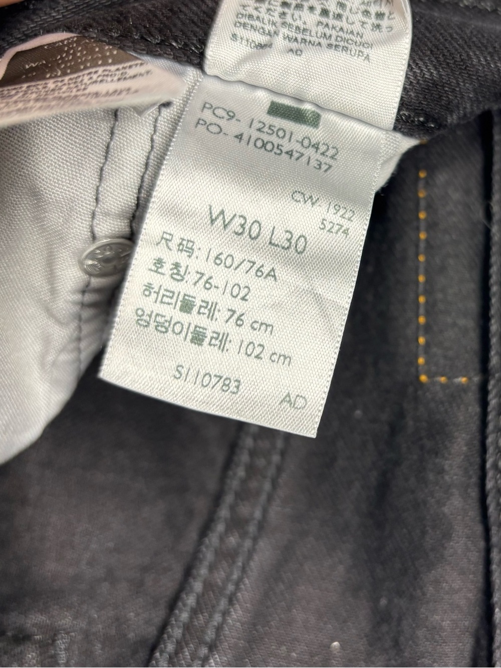 ✨Levi's 501 Original Jean Women's Size 30 - Picture 12 of 16